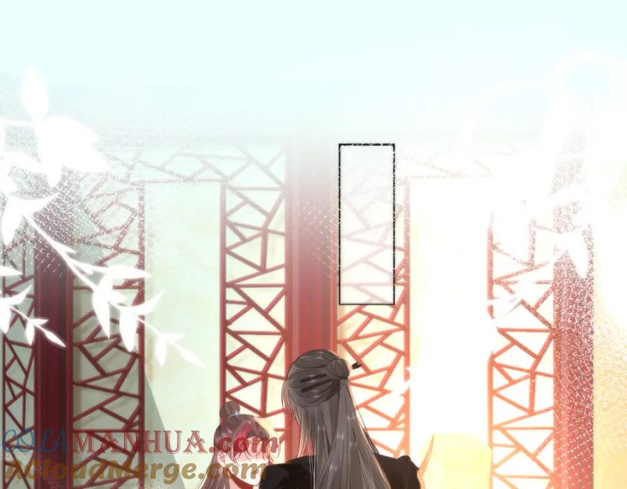 野狐狸与高岭花谁会先掉马？ - 13 你我，来日方长 - 第7张图