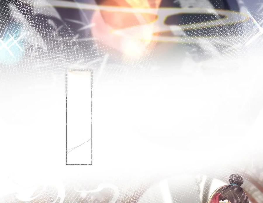 野狐狸与高岭花谁会先掉马？ - 13 你我，来日方长 - 第60张图