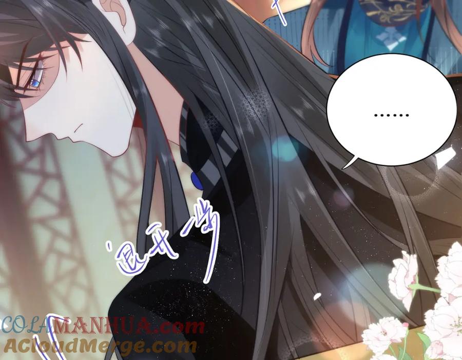 野狐狸与高岭花谁会先掉马？ - 13 你我，来日方长 - 第13张图