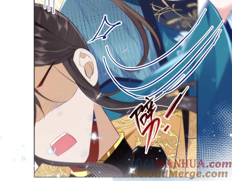 野狐狸与高岭花谁会先掉马？ - 13 你我，来日方长 - 第67张图