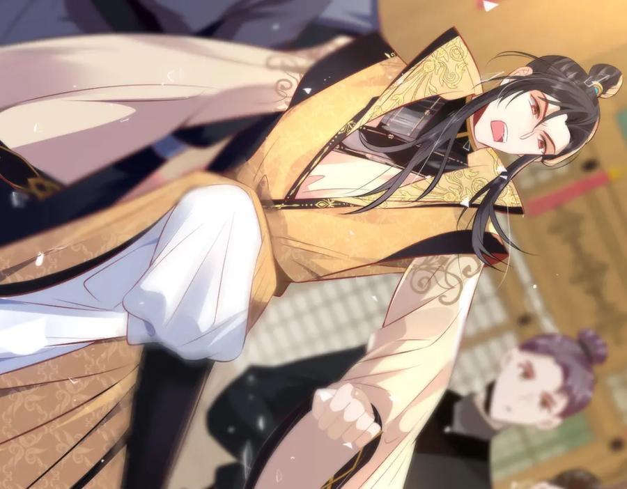 野狐狸与高岭花谁会先掉马？ - 13 你我，来日方长 - 第50张图