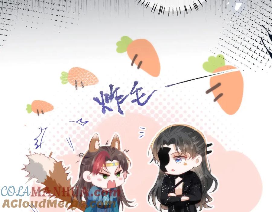 野狐狸与高岭花谁会先掉马？ - 13 你我，来日方长 - 第22张图