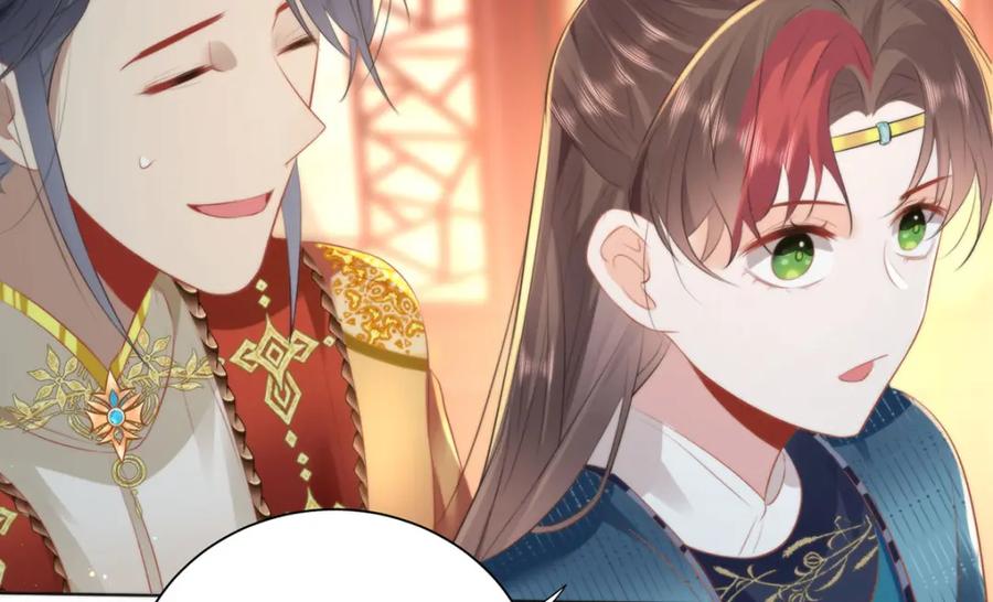 野狐狸与高岭花谁会先掉马？ - 14 本宫亲自给他治病！ - 第48张图