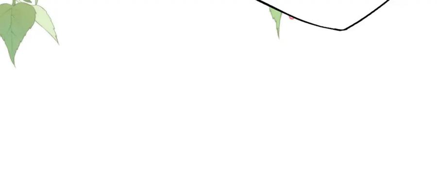 野狐狸与高岭花谁会先掉马？ - 14 本宫亲自给他治病！ - 第78张图