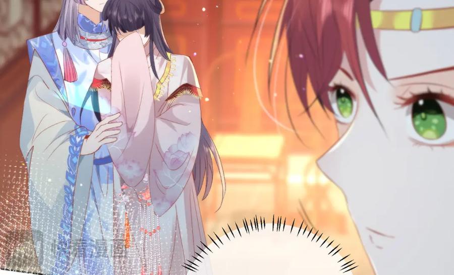 野狐狸与高岭花谁会先掉马？ - 14 本宫亲自给他治病！ - 第51张图