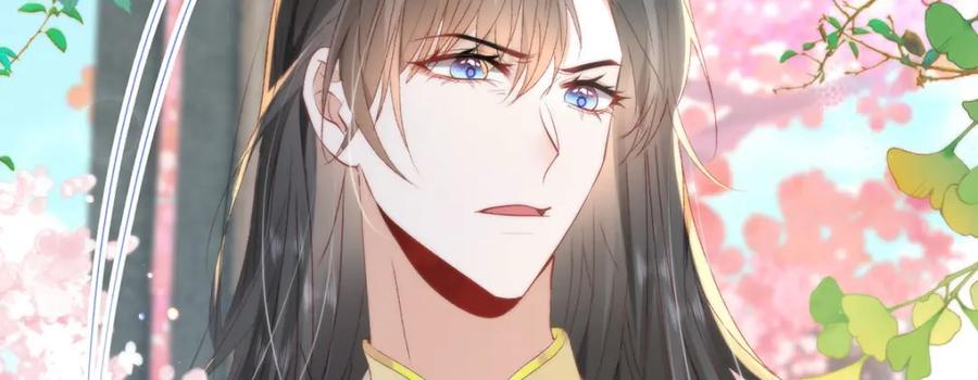 野狐狸与高岭花谁会先掉马？ - 14 本宫亲自给他治病！ - 第75张图