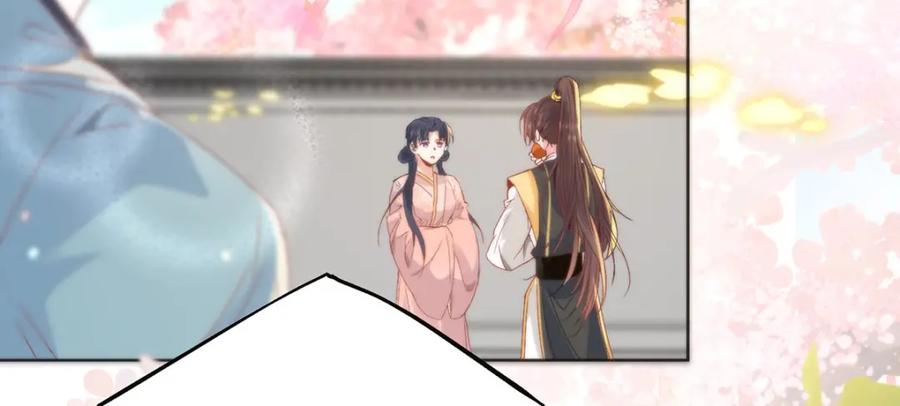 野狐狸与高岭花谁会先掉马？ - 15 娶了她也未必是坏事 - 第110张图