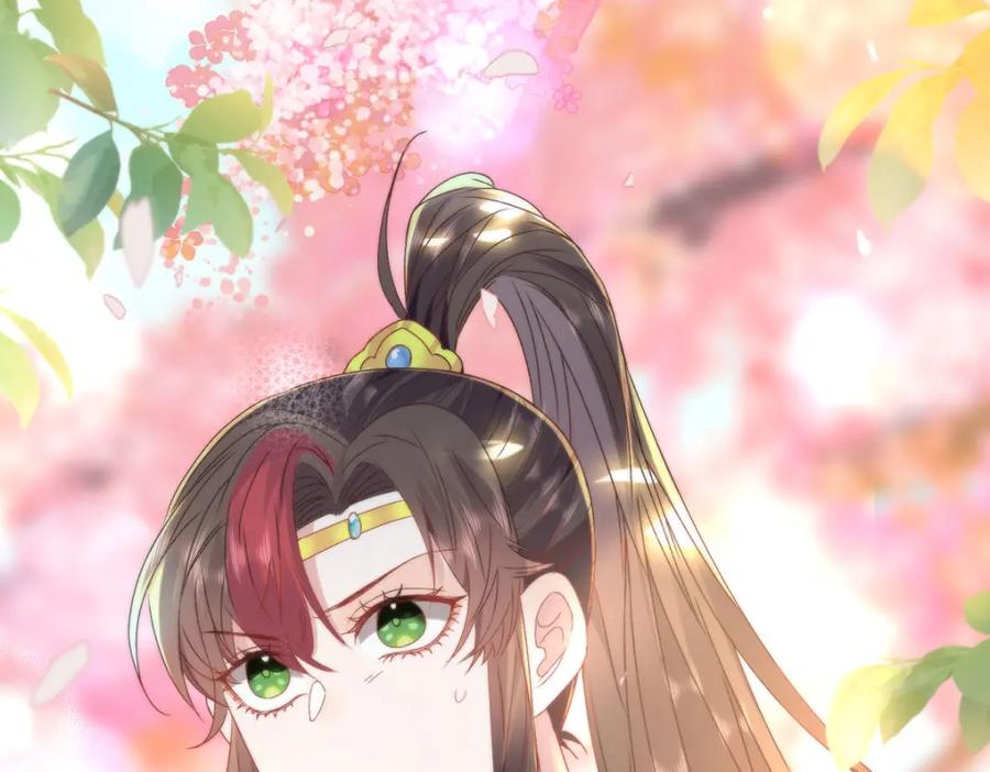 野狐狸与高岭花谁会先掉马？ - 15 娶了她也未必是坏事 - 第112张图