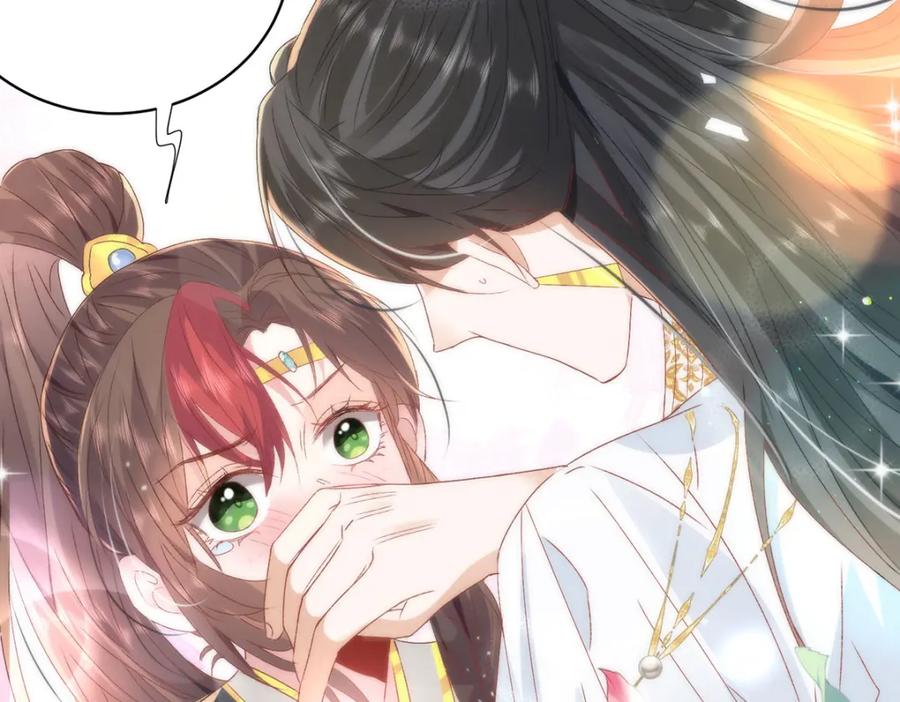 野狐狸与高岭花谁会先掉马？ - 15 娶了她也未必是坏事 - 第51张图