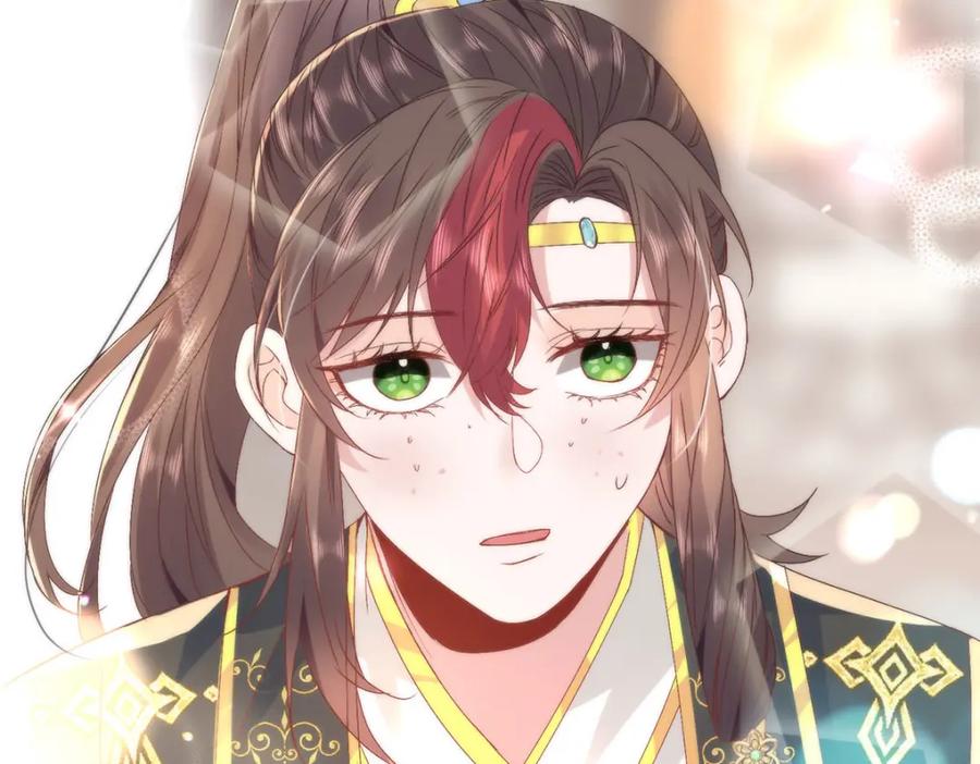 野狐狸与高岭花谁会先掉马？ - 15 娶了她也未必是坏事 - 第26张图