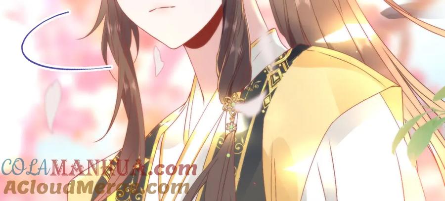 野狐狸与高岭花谁会先掉马？ - 15 娶了她也未必是坏事 - 第113张图