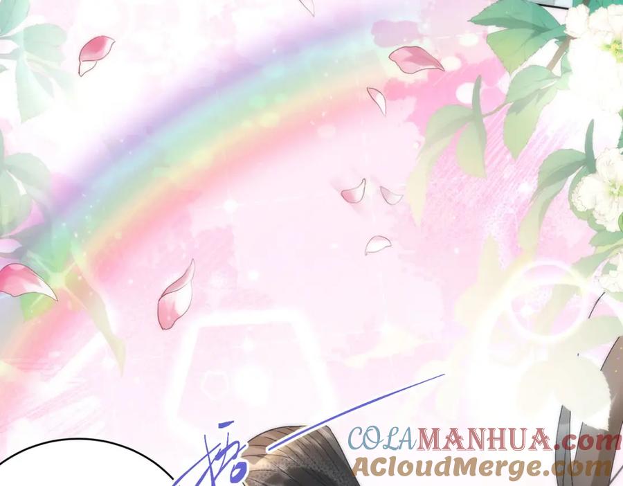 野狐狸与高岭花谁会先掉马？ - 15 娶了她也未必是坏事 - 第49张图