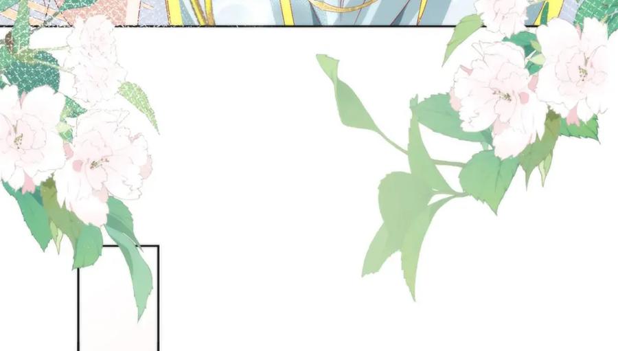 野狐狸与高岭花谁会先掉马？ - 15 娶了她也未必是坏事 - 第36张图