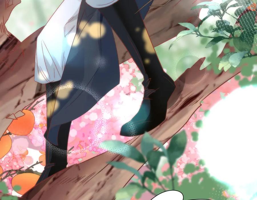 野狐狸与高岭花谁会先掉马？ - 15 娶了她也未必是坏事 - 第76张图