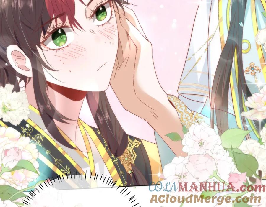 野狐狸与高岭花谁会先掉马？ - 15 娶了她也未必是坏事 - 第41张图