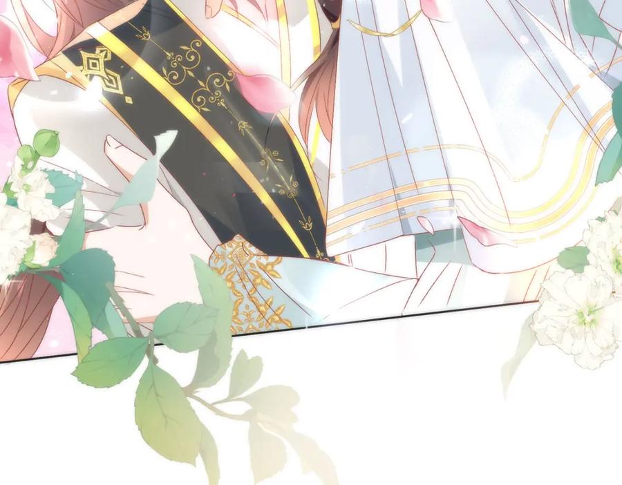 野狐狸与高岭花谁会先掉马？ - 15 娶了她也未必是坏事 - 第52张图