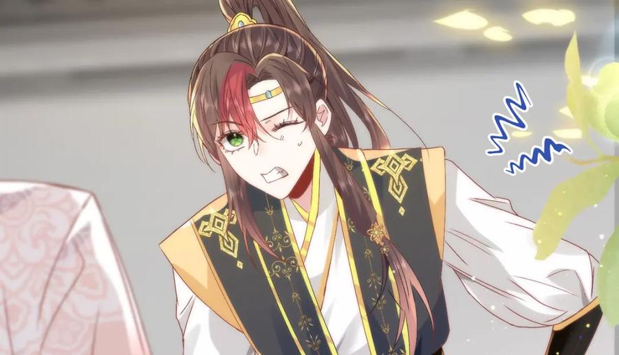 野狐狸与高岭花谁会先掉马？ - 15 娶了她也未必是坏事 - 第86张图