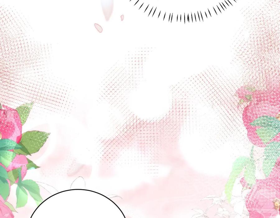 野狐狸与高岭花谁会先掉马？ - 15 娶了她也未必是坏事 - 第94张图