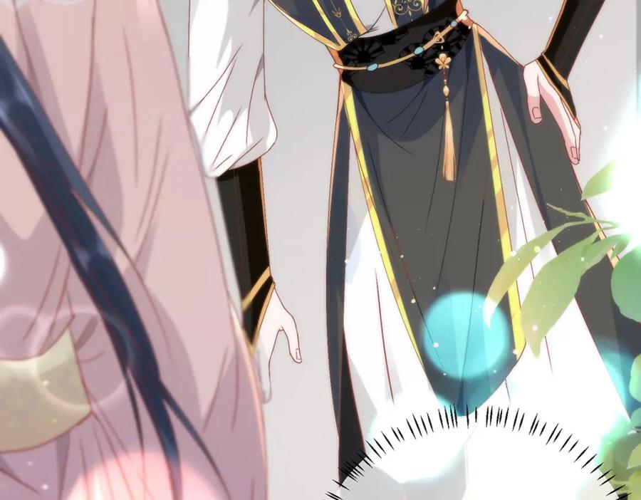 野狐狸与高岭花谁会先掉马？ - 15 娶了她也未必是坏事 - 第87张图