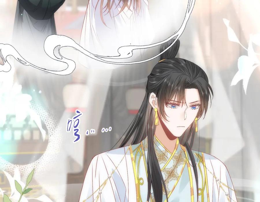 野狐狸与高岭花谁会先掉马？ - 15 娶了她也未必是坏事 - 第10张图