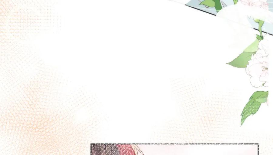 野狐狸与高岭花谁会先掉马？ - 15 娶了她也未必是坏事 - 第30张图