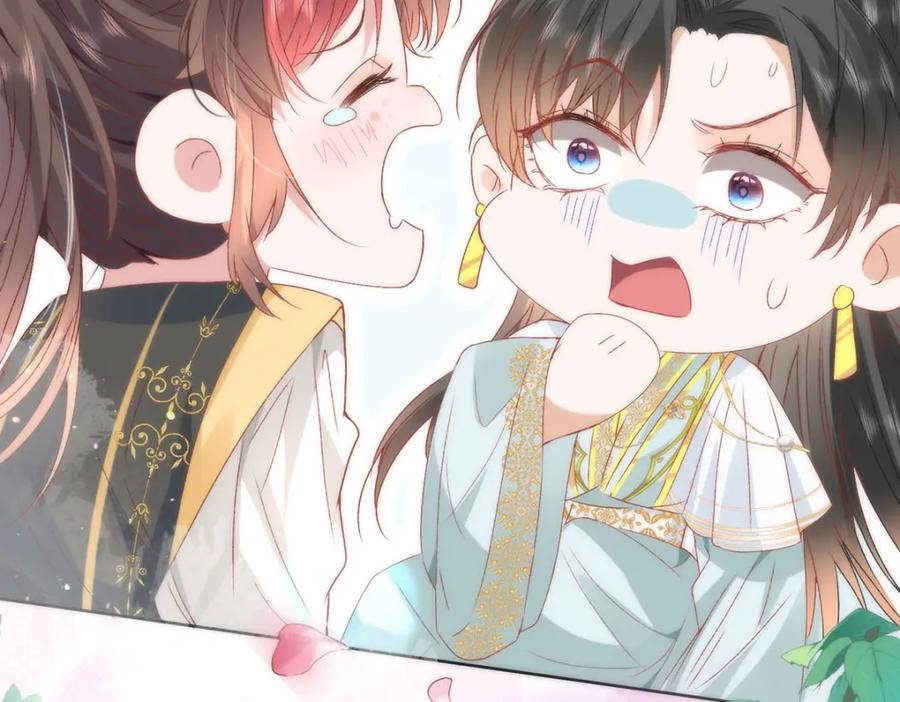 野狐狸与高岭花谁会先掉马？ - 15 娶了她也未必是坏事 - 第48张图