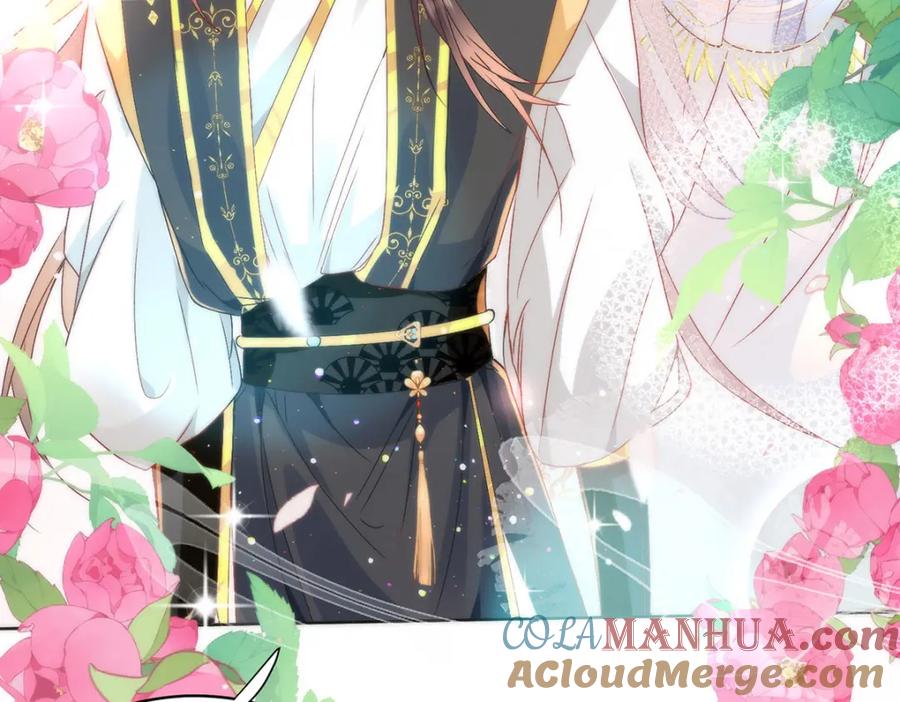 野狐狸与高岭花谁会先掉马？ - 15 娶了她也未必是坏事 - 第97张图