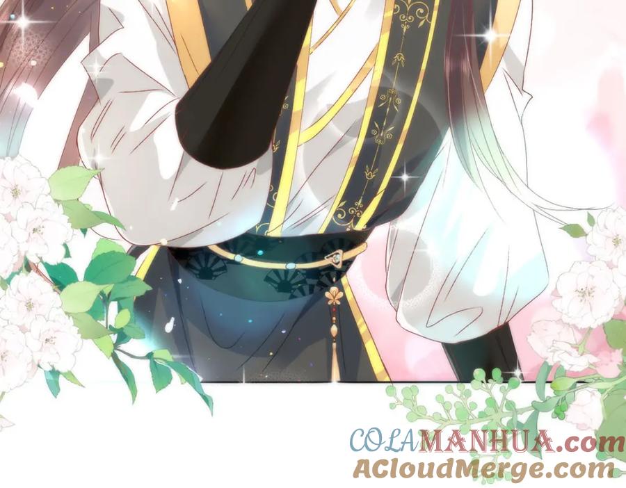 野狐狸与高岭花谁会先掉马？ - 15 娶了她也未必是坏事 - 第61张图