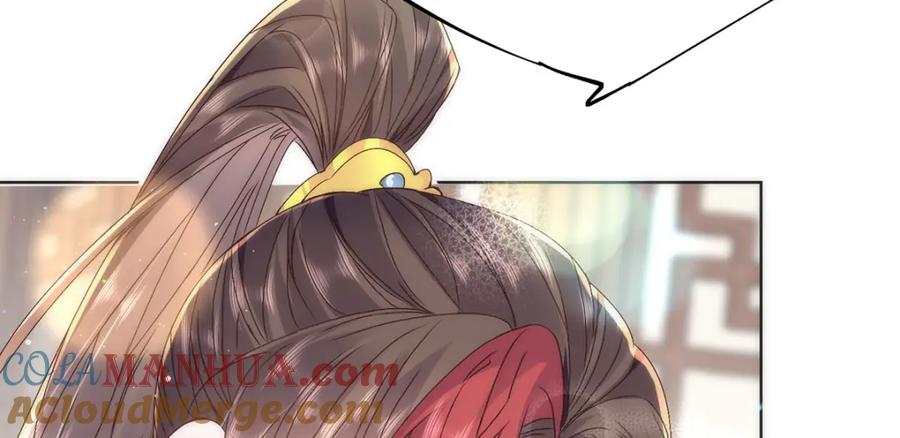 野狐狸与高岭花谁会先掉马？ - 15 娶了她也未必是坏事 - 第21张图