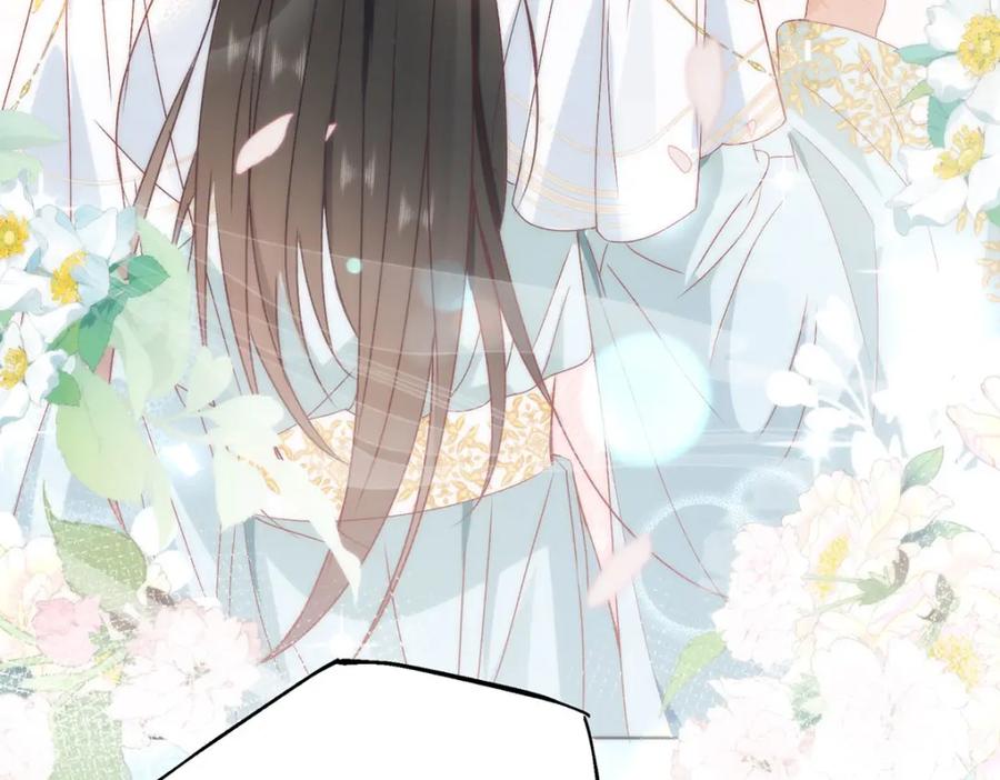 野狐狸与高岭花谁会先掉马？ - 15 娶了她也未必是坏事 - 第70张图