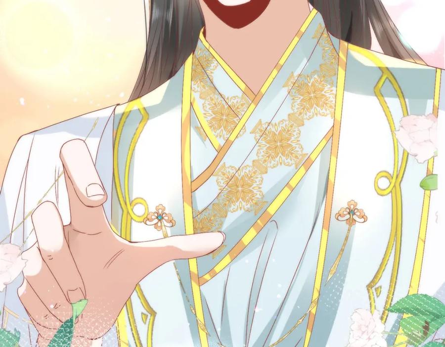 野狐狸与高岭花谁会先掉马？ - 15 娶了她也未必是坏事 - 第35张图