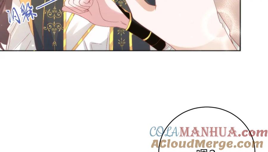 野狐狸与高岭花谁会先掉马？ - 15 娶了她也未必是坏事 - 第33张图