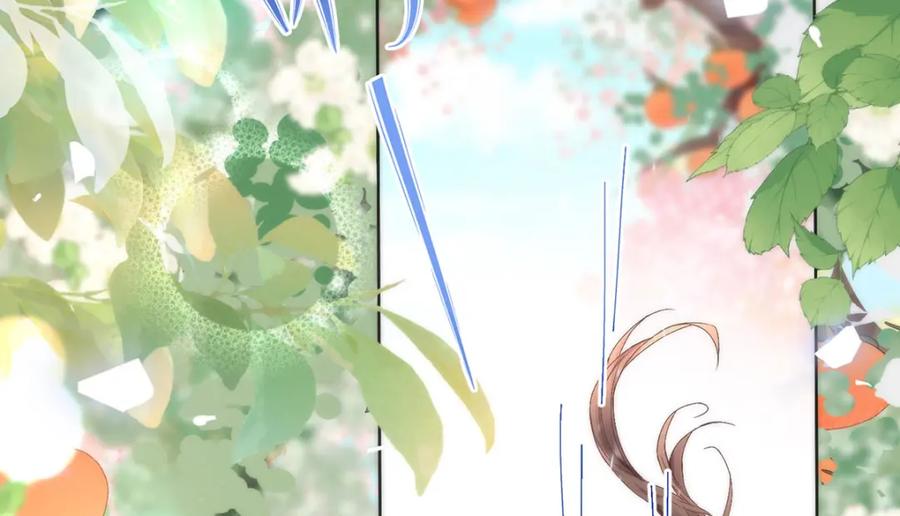 野狐狸与高岭花谁会先掉马？ - 15 娶了她也未必是坏事 - 第83张图