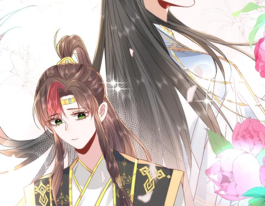 野狐狸与高岭花谁会先掉马？ - 15 娶了她也未必是坏事 - 第96张图