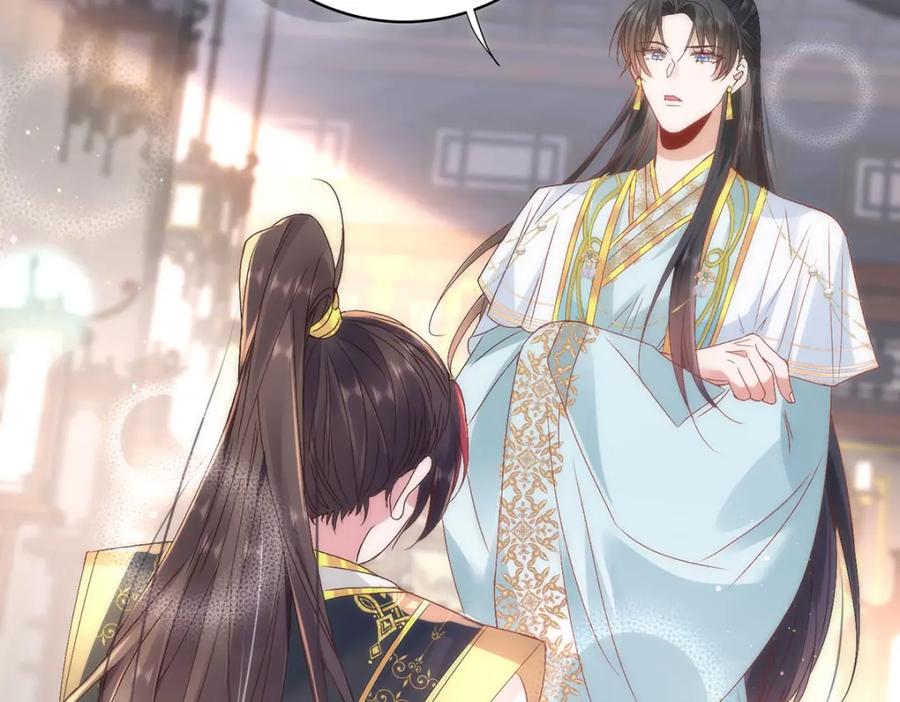 野狐狸与高岭花谁会先掉马？ - 15 娶了她也未必是坏事 - 第19张图