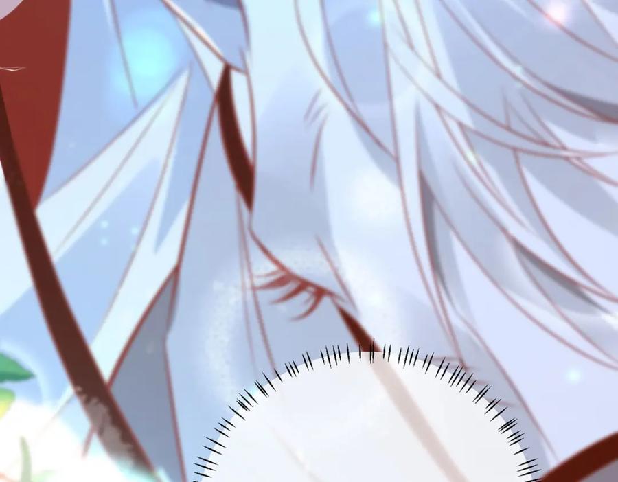 野狐狸与高岭花谁会先掉马？ - 16 你只能死在本宫手里！ - 第93张图