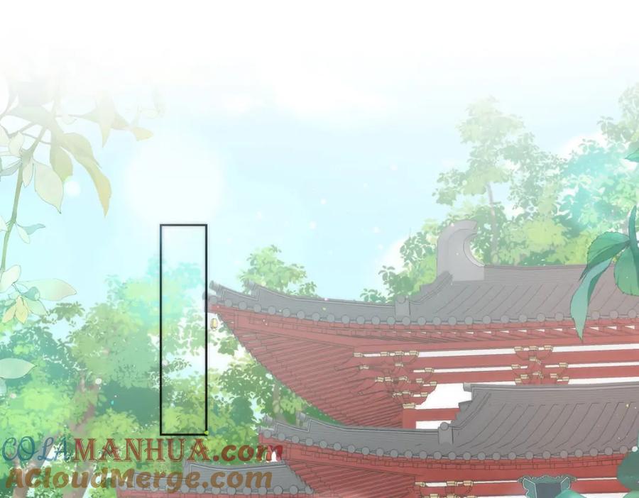 野狐狸与高岭花谁会先掉马？ - 16 你只能死在本宫手里！ - 第7张图