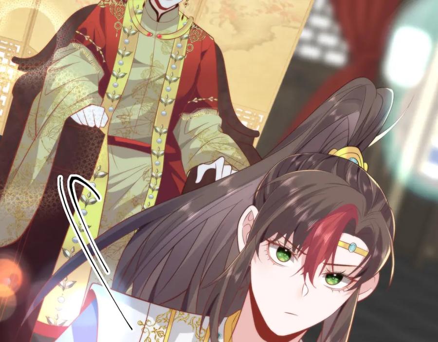 野狐狸与高岭花谁会先掉马？ - 16 你只能死在本宫手里！ - 第36张图