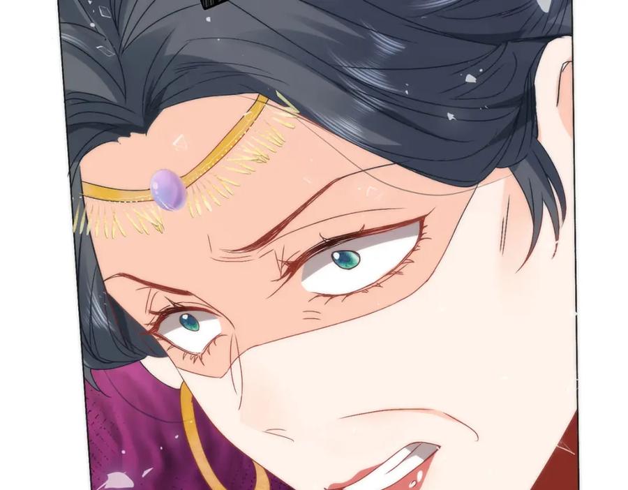 野狐狸与高岭花谁会先掉马？ - 16 你只能死在本宫手里！ - 第17张图