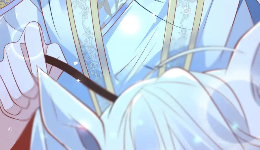 野狐狸与高岭花谁会先掉马？ - 16 你只能死在本宫手里！ - 第92张图