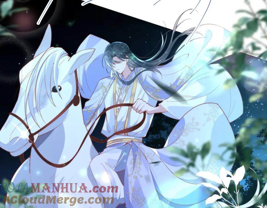 野狐狸与高岭花谁会先掉马？ - 16 你只能死在本宫手里！ - 第88张图