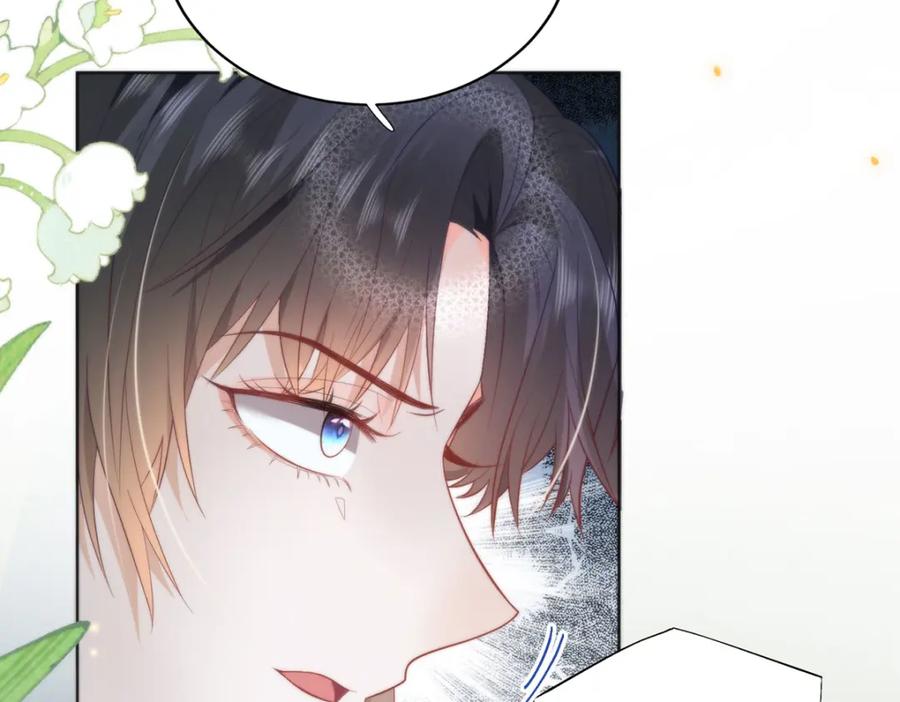 野狐狸与高岭花谁会先掉马？ - 16 你只能死在本宫手里！ - 第47张图