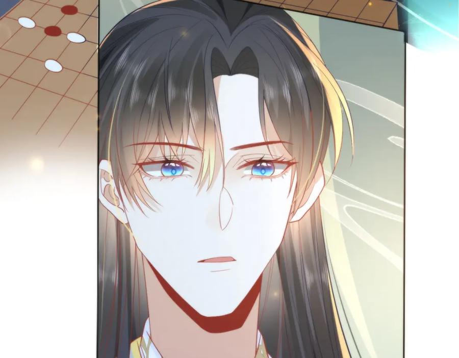 野狐狸与高岭花谁会先掉马？ - 16 你只能死在本宫手里！ - 第54张图