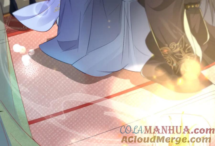 野狐狸与高岭花谁会先掉马？ - 16 你只能死在本宫手里！ - 第43张图