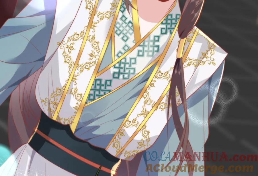 野狐狸与高岭花谁会先掉马？ - 16 你只能死在本宫手里！ - 第37张图