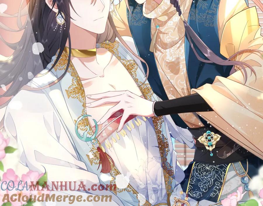 野狐狸与高岭花谁会先掉马？ - 7月1日 正式上线 - 第2张图