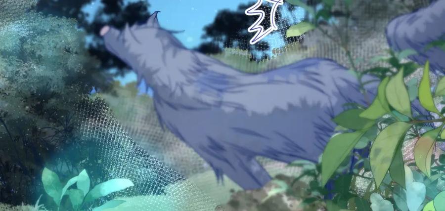 野狐狸与高岭花谁会先掉马？ - 17 偶尔小鸟依人也没事 - 第42张图