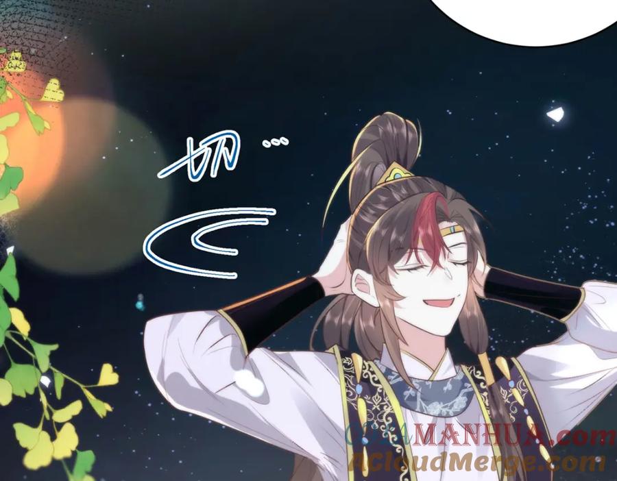 野狐狸与高岭花谁会先掉马？ - 17 偶尔小鸟依人也没事 - 第58张图