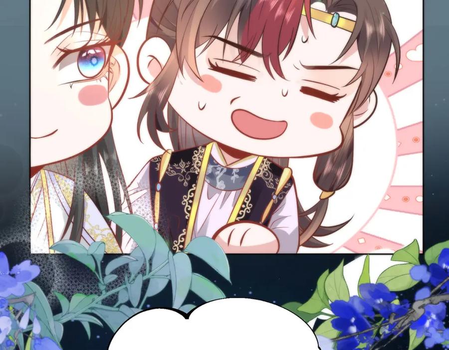 野狐狸与高岭花谁会先掉马？ - 17 偶尔小鸟依人也没事 - 第68张图