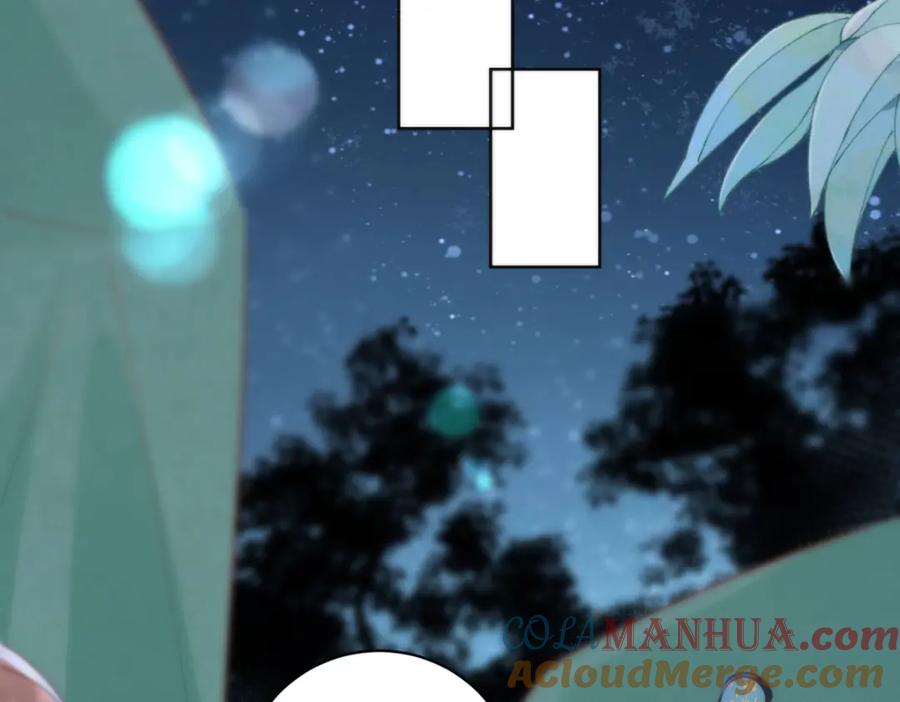 野狐狸与高岭花谁会先掉马？ - 17 偶尔小鸟依人也没事 - 第46张图